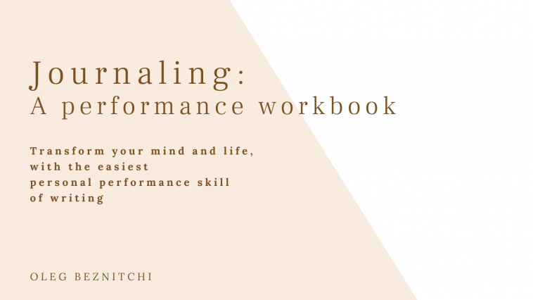 Journaling - A Performance Workbook