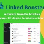 Linked Booster - Plus Exclusive