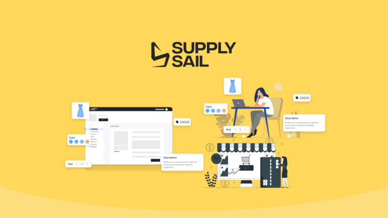 Supplysail PIM | AppSumo